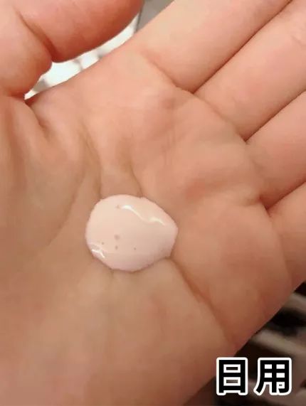 年薪百万的人都在干什么,月薪过万用什么护肤品