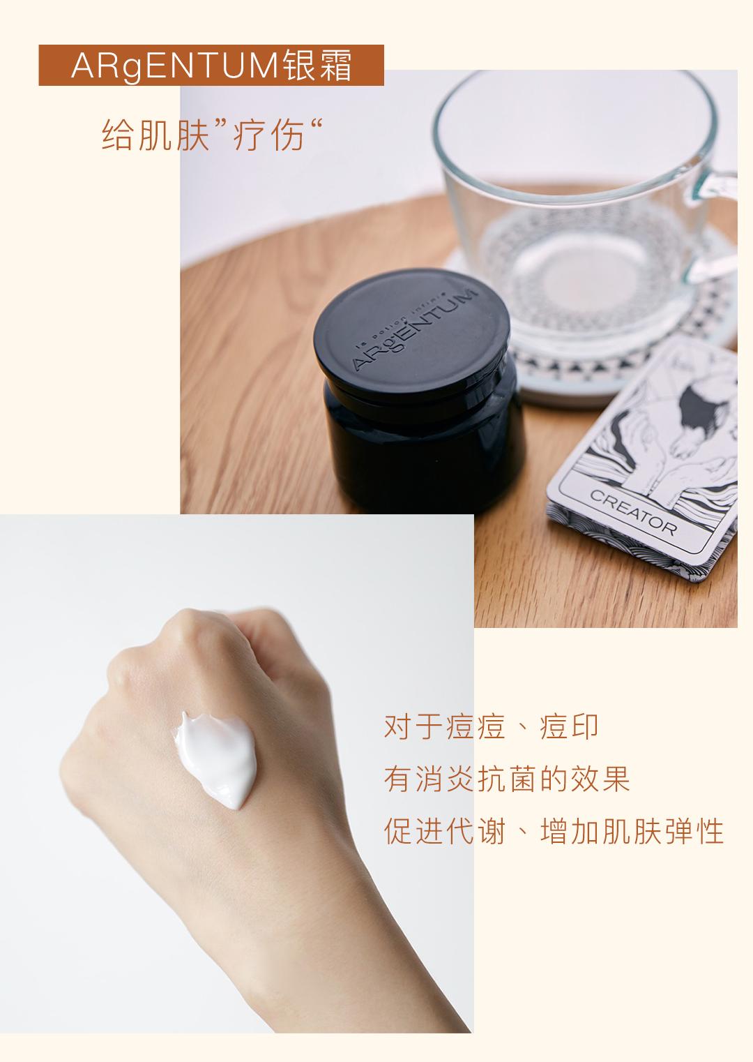 黑头痘印怎么去除,黑头痘印怎么消除学生党