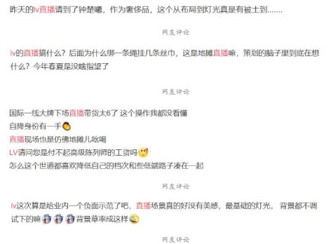 全球奢侈品销售额将下降,爱马仕奢侈品缺点