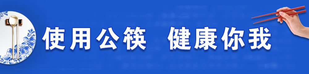 抚州高新区教育局最新通告,抚州市教体局最新公布