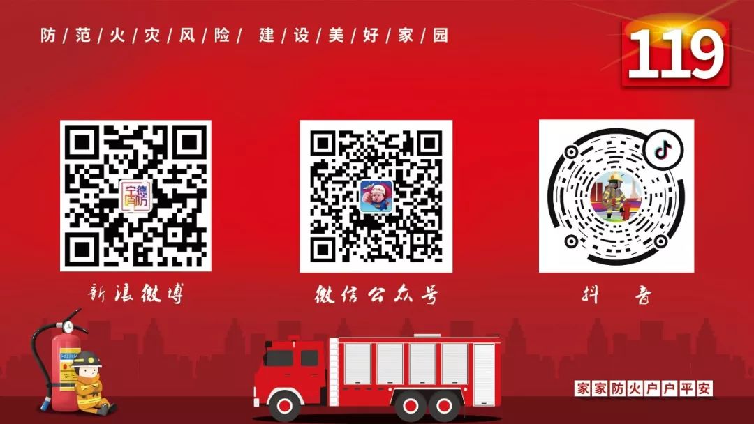 精彩火焰蓝电子杂志,火焰蓝电子杂志完整版