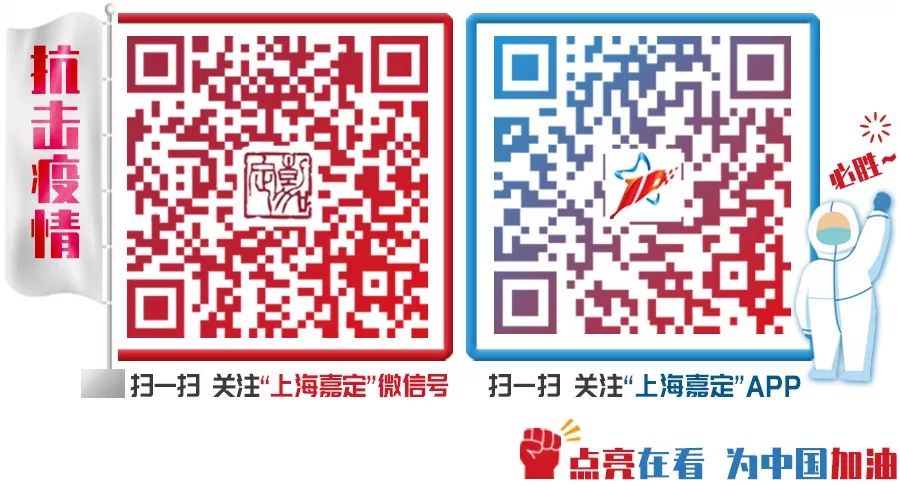 嘉定二手车置换,嘉定购车补贴一定要置换吗