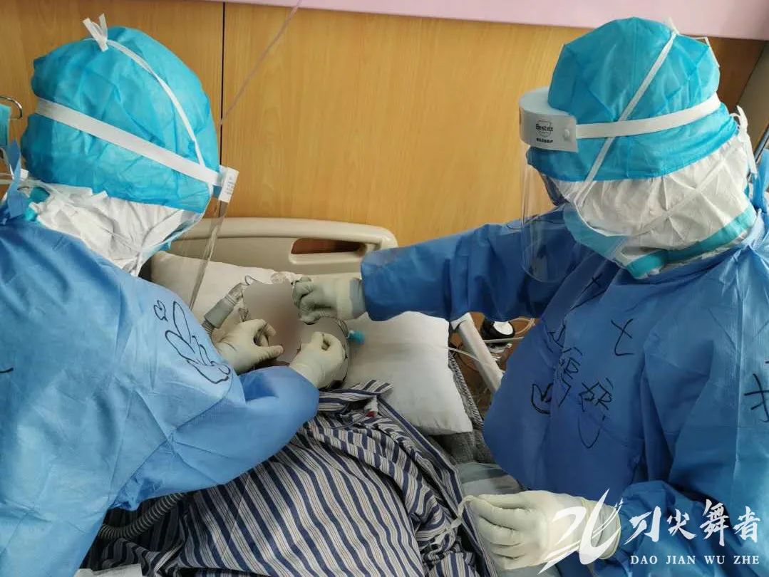 战疫日记希望之光,战疫日记爱与温暖伴我们同行