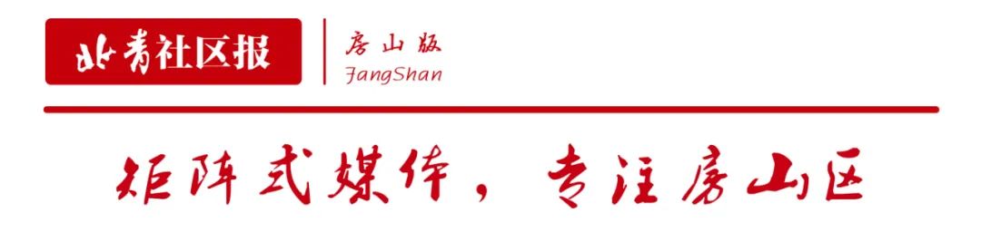 房山良乡回迁安置,房山区国家最新拆迁补偿