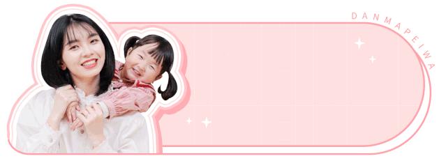 欧阳娜娜同款无痕内衣,欧阳娜娜同款外扩内衣推荐