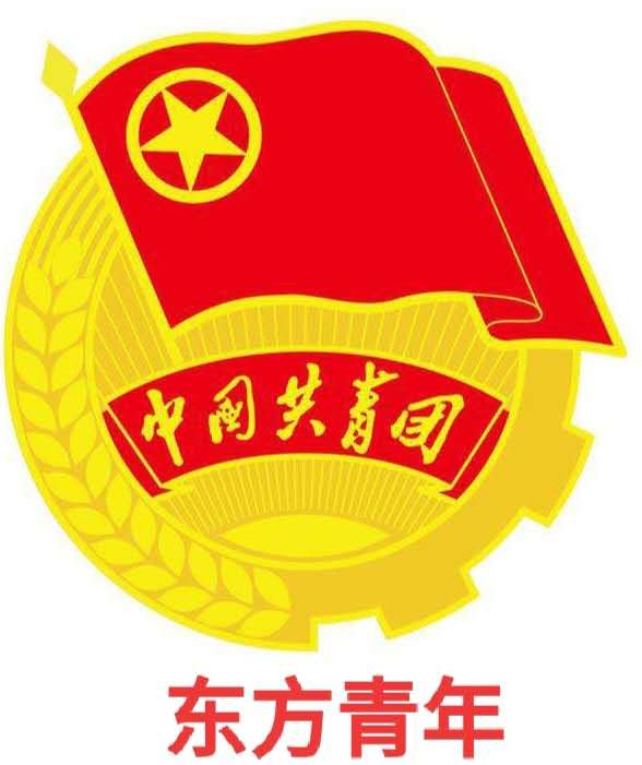龙江学子学习热议习*平近**总书记在全国抗击新冠肺炎疫情表彰大会上的讲话（省直高校篇）