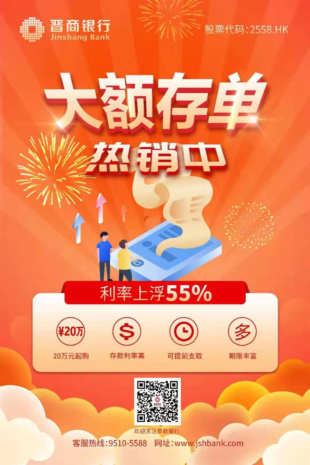 长治和平医院招聘最新信息,山西长治和平医院招聘在哪里发布