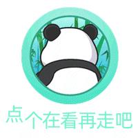 摔了一跤睾丸会扭转吗,摔了一跤睾丸出血