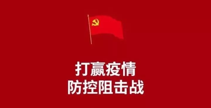 关于微信封号最新消息,解决微信封号的最便捷途径