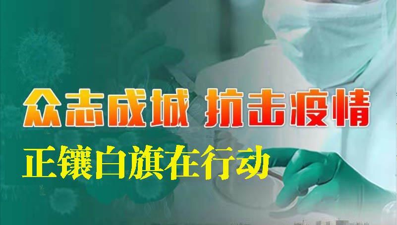关于鼠疫权威解答你关心的12个疑问