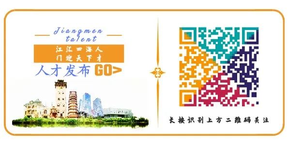 恩平做大做强再创辉煌,筑巢引得金凤栖点燃发展新引擎