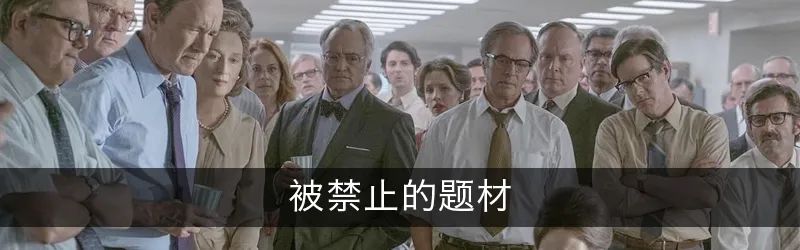 30年前的东京爱情故事,29年前的爱情故事