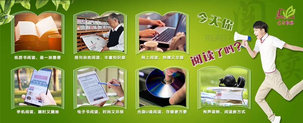 12.4宪法宣传周有奖竞答答案大全,2020辽宁普法宣传周有奖竞答