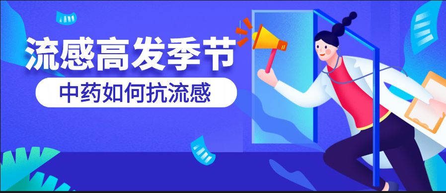 常见口服药品的用药指导,常见的口服制剂有哪些