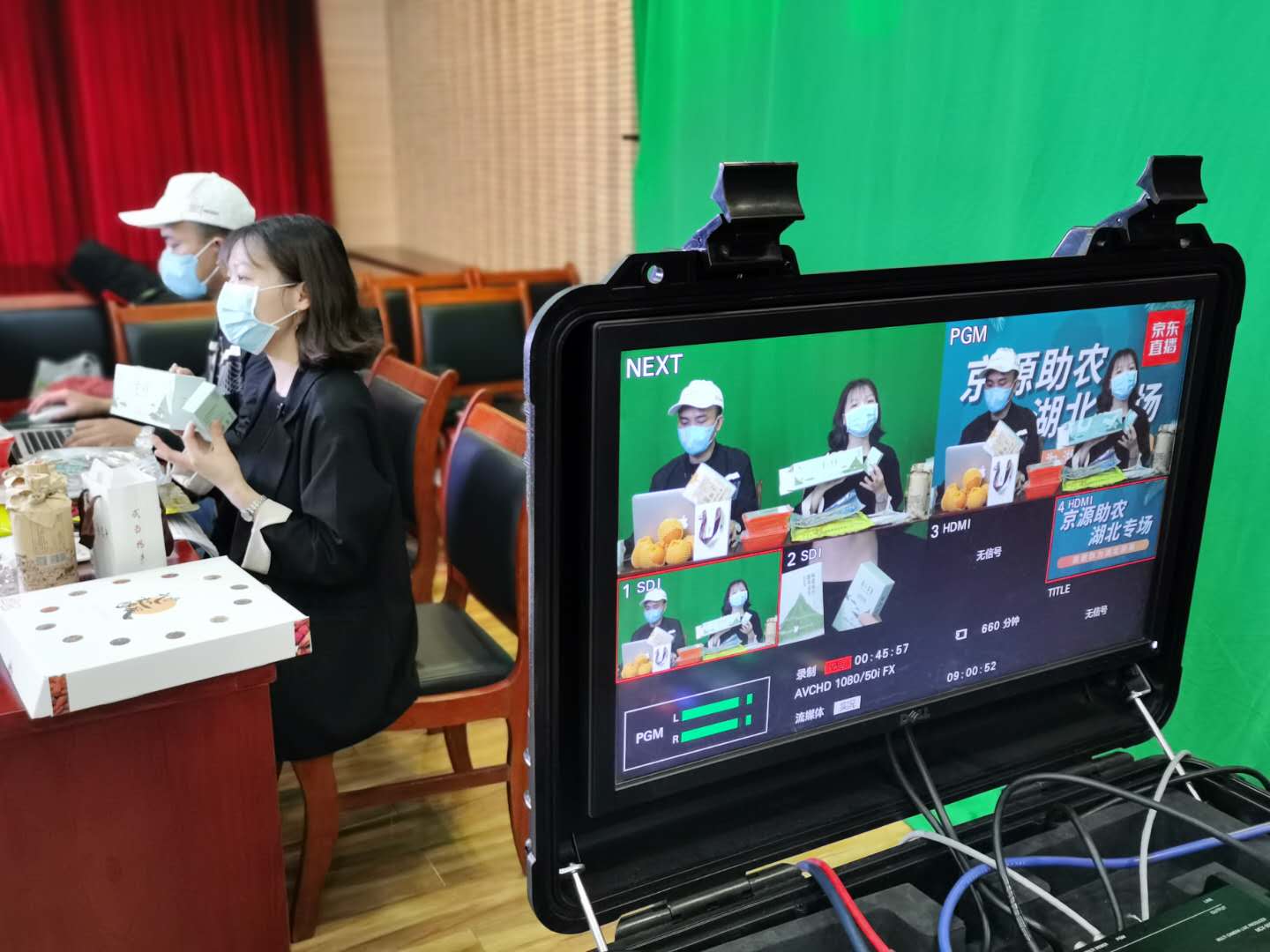 为湖北拼单,为湖北农产品拼单