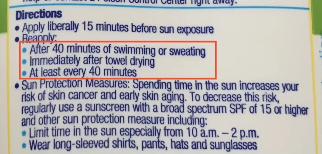 全球公认最好儿童防晒霜,婴儿防晒霜0-3岁第一名测评结果