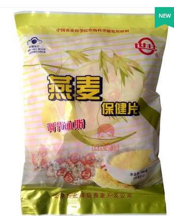 劣质燕麦有什么副作用吗,假燕麦有哪几种