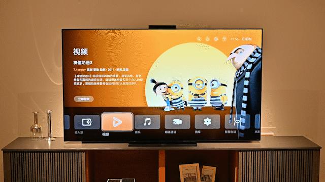 画质增强华为,华为智慧屏x65测评视频