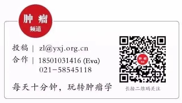 孕期遇到癌症,孕晚期发现癌症咋办