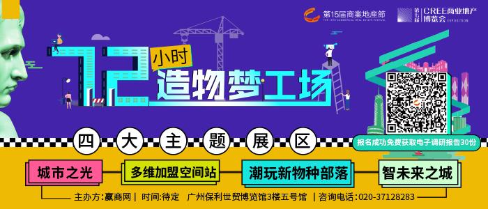 市值干翻44个王府井，美国最大折扣百货越萧条越火爆|隐形王者