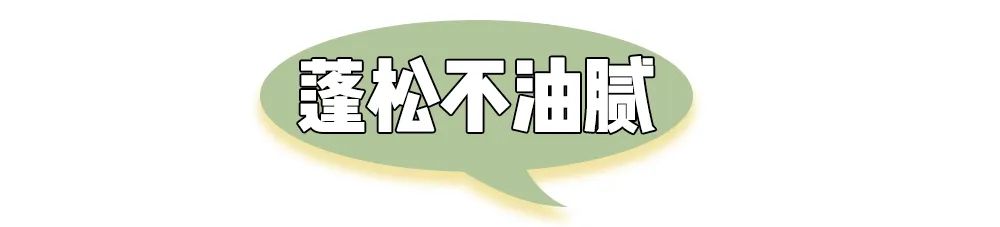 你是什么脸型就选什么刘海，选错真的很丑