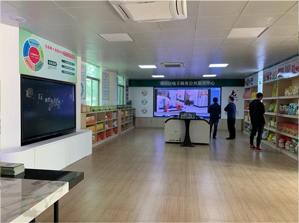 黑糯米、走地鸡蛋、东京丸……潮阳区特色农产品进驻电商平台，贫困户的腰包鼓了起来……