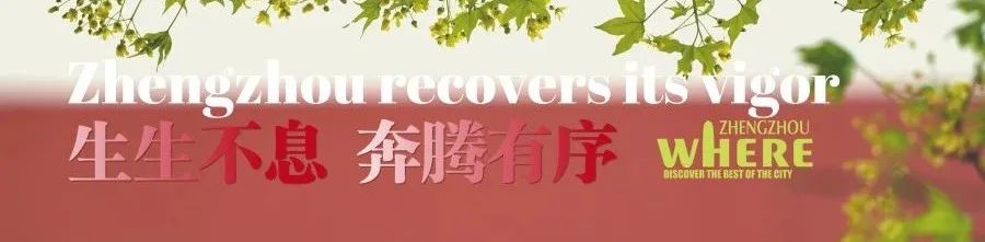 【双语】Shh,thebookcouponsarecoming遍布郑州的书“券”气