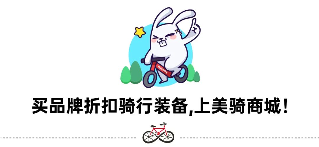 uccshockwavedisc多重,ucc最值得入手的公路车