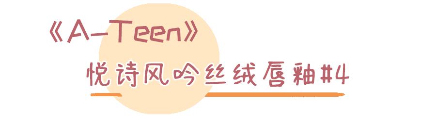 diormac口红,大牌平替口红推荐黄皮显白