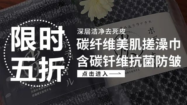 极度舒适!搓泥+起泡,效果赛过100个搓澡大妈!感觉人生到达了高潮