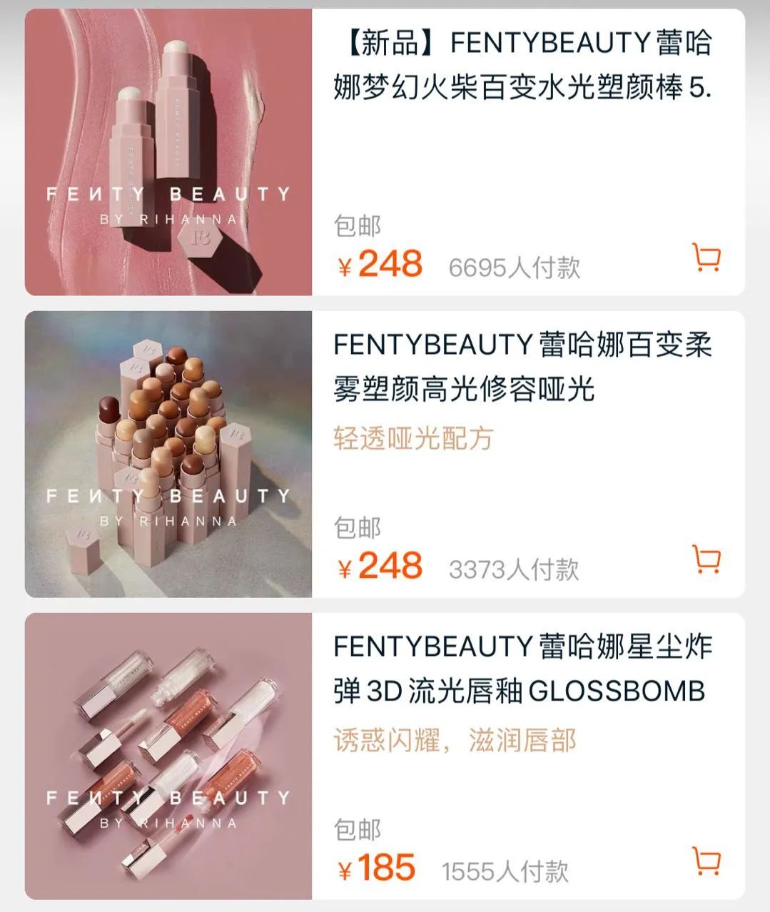 j姐国内网红,j姐创立的产品在哪买