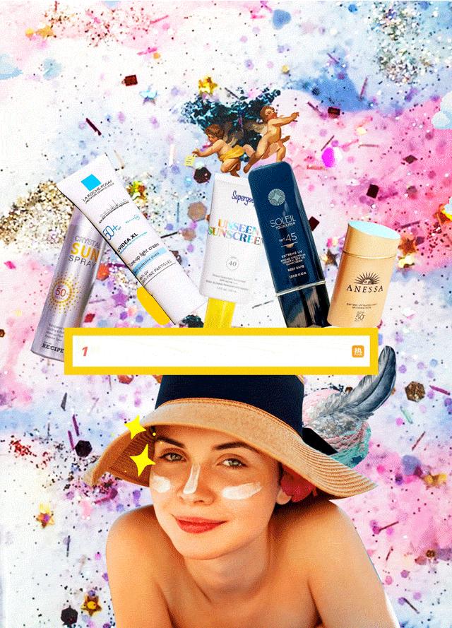 李佳琦推荐防晒霜隔离霜二合一,李佳琦推荐防晒霜干皮学生党平价