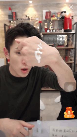 李佳琦推荐防晒霜隔离霜二合一,李佳琦推荐防晒霜排行榜10强