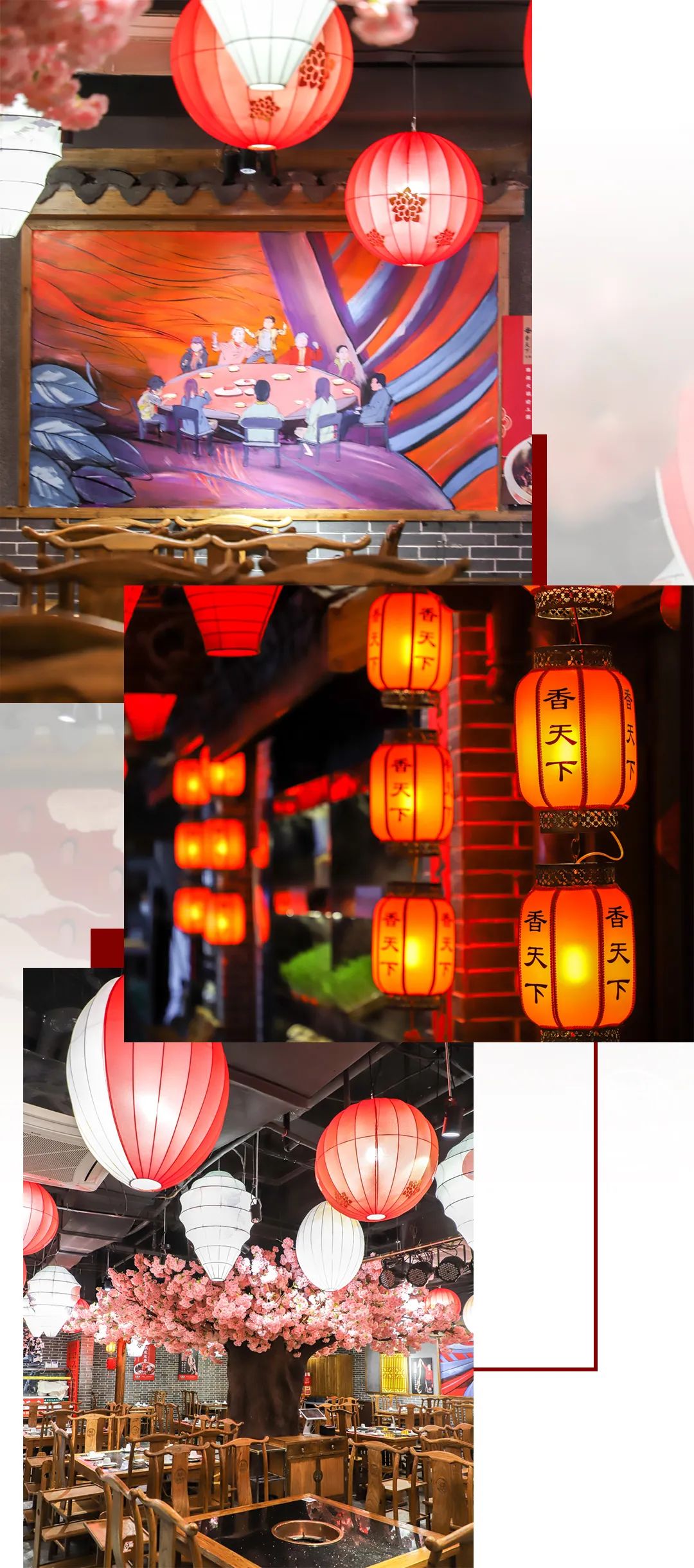 香天下4.8折券,49元抢100元优惠券