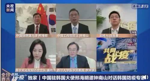 你好西安新闻速递,你好西安完整版视频发布