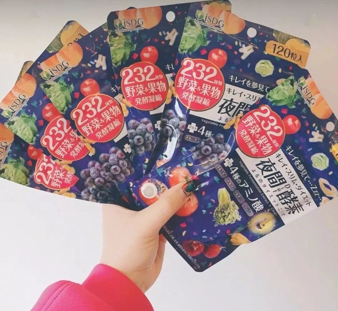 日本直邮酵素正品,卖爆了超火的网红酵素过年必囤