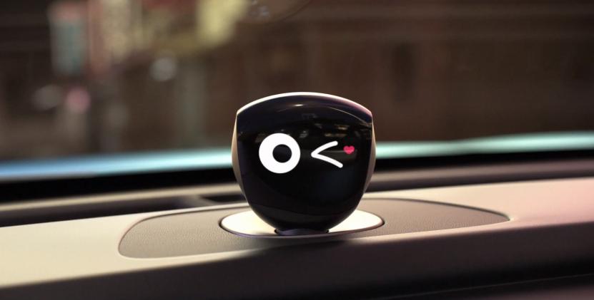 广汽蔚来007如何讲解,蔚来车型分不清