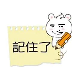 一岁宝宝高烧39度腹泻,一岁半宝宝拉稀发烧37.5怎么办