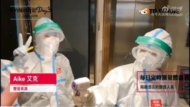 留美日常vlog,留学生回国隔离生活日常vlog