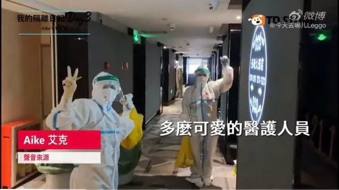 留美日常vlog,留学生回国隔离生活日常vlog