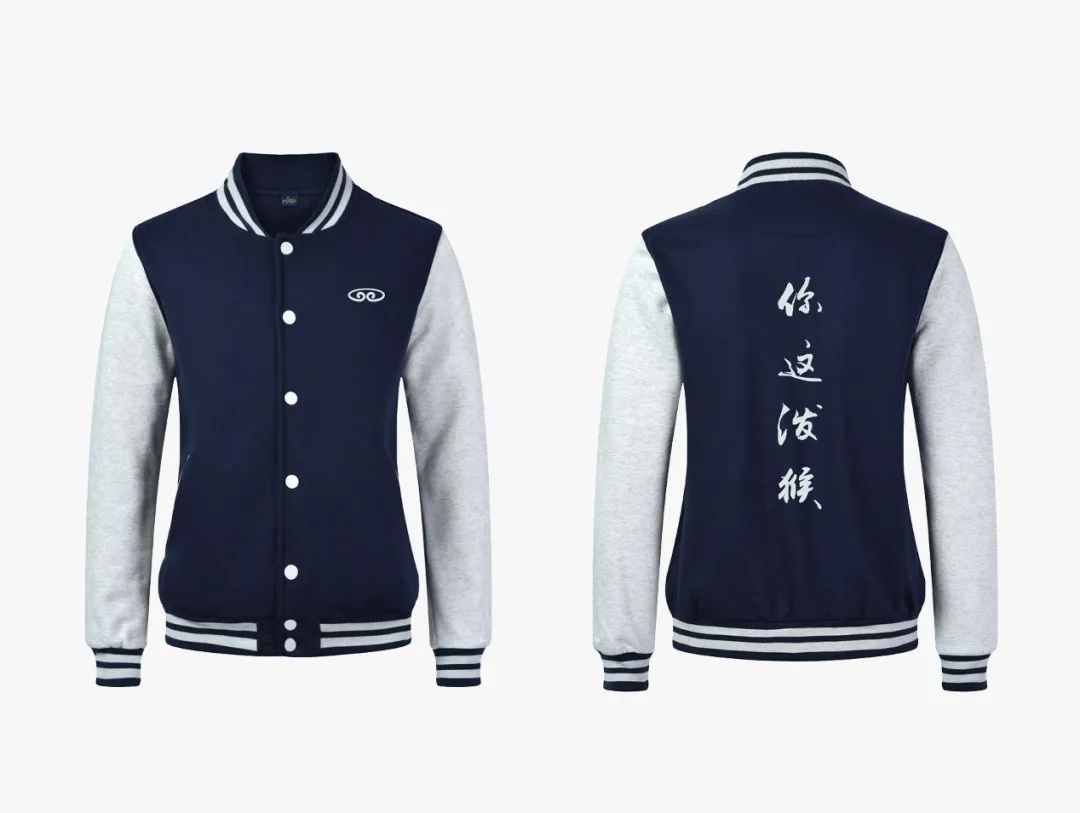 黄子韬和辛柏青,黄子韬清爽少年感穿搭盘点