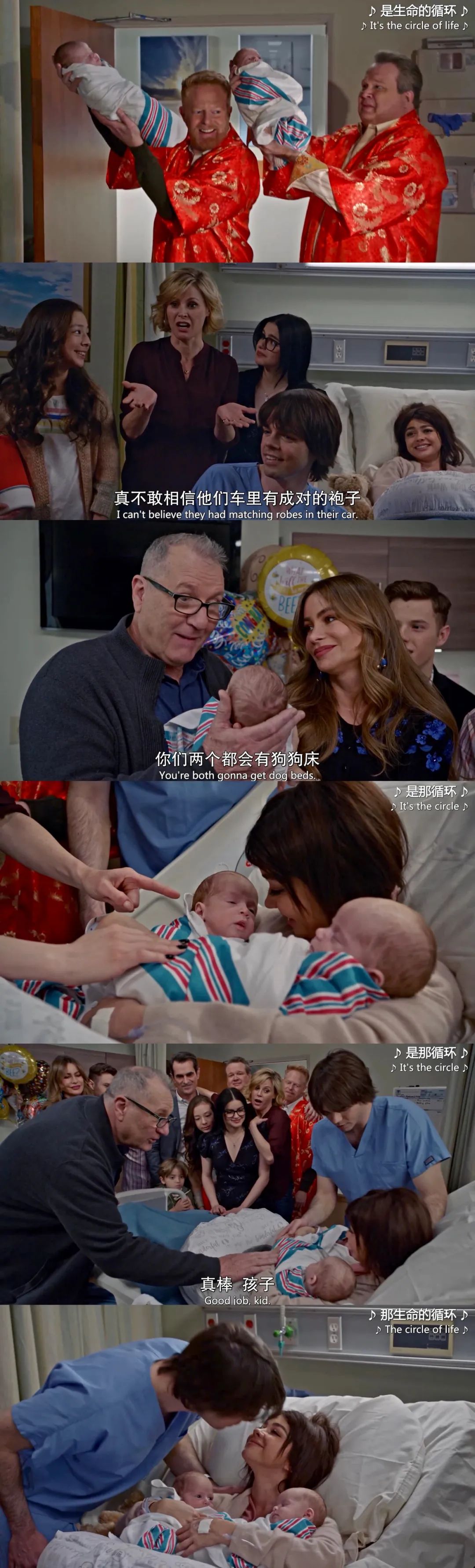 摩登家庭第七季深度解析,摩登家庭经典集