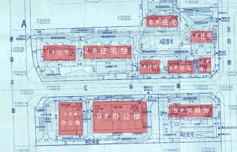 裕华区二环里新房,南二环裕华区