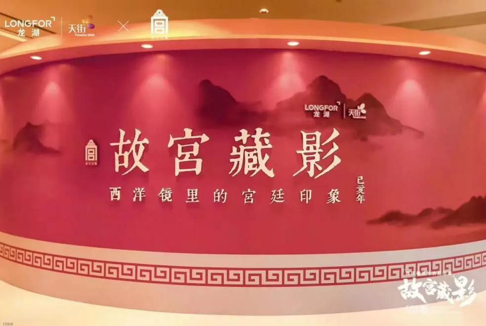 购物中心文创,购物中心文创经济怎么做