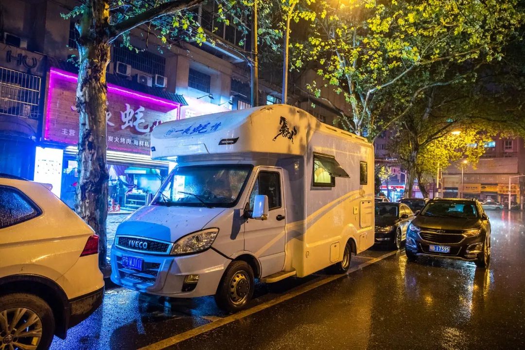 黄石一家人视频,黄石一家三代人