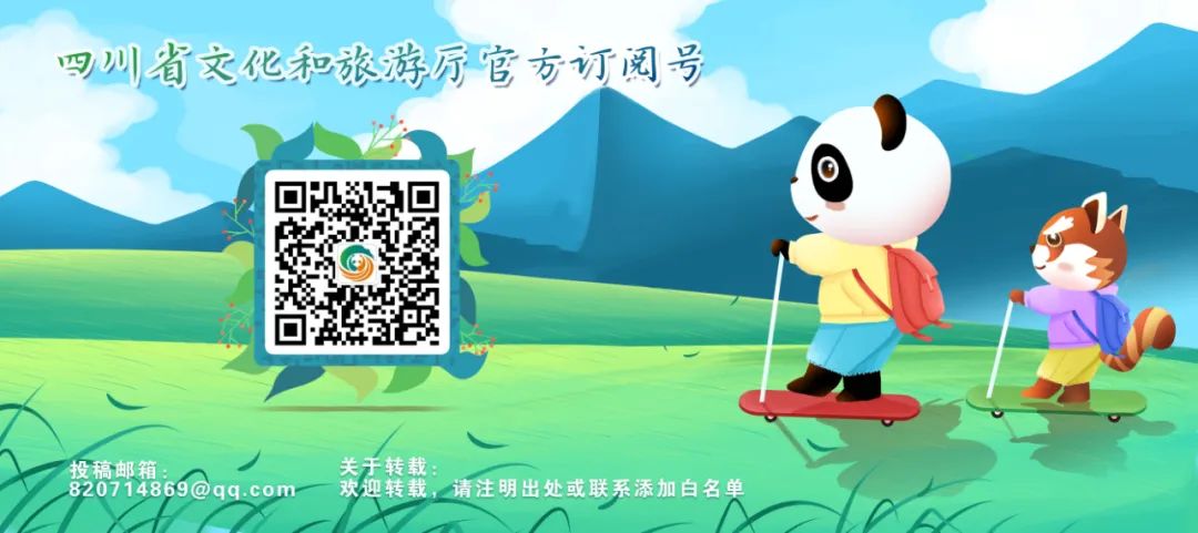 请回答，“天府旅游名县”——都江堰