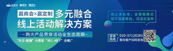 月黑风高夜，奢侈品被直播“追杀”
