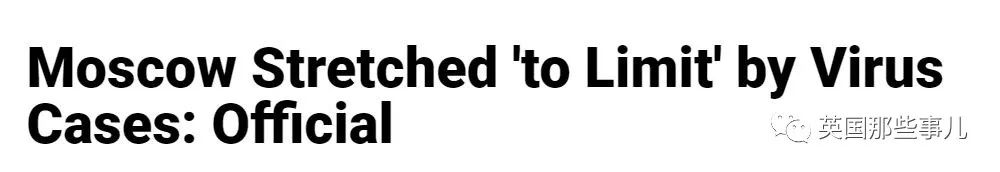 近期俄罗斯飞机情况,俄罗斯航班最新事件