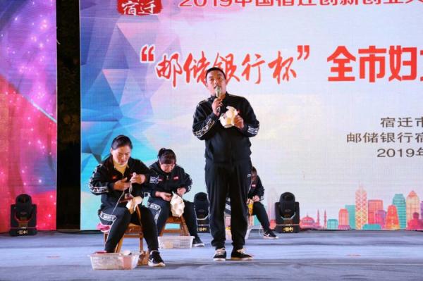 泗阳县县委书记叫什么名字,泗阳县县委书记叫什么