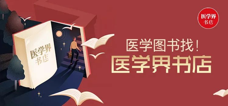 濡備綍缁欏疂瀹濇渶濂界殑鏁欒偛,濡備綍缁欏疂瀹濆仛鍒版纭殑鎶ょ悊